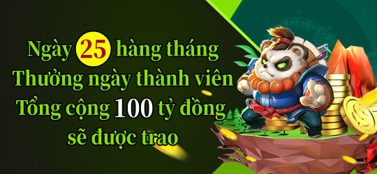 Chương trình ưu đãi hấp dẫn của nhà cái 69vn cho thành viên 